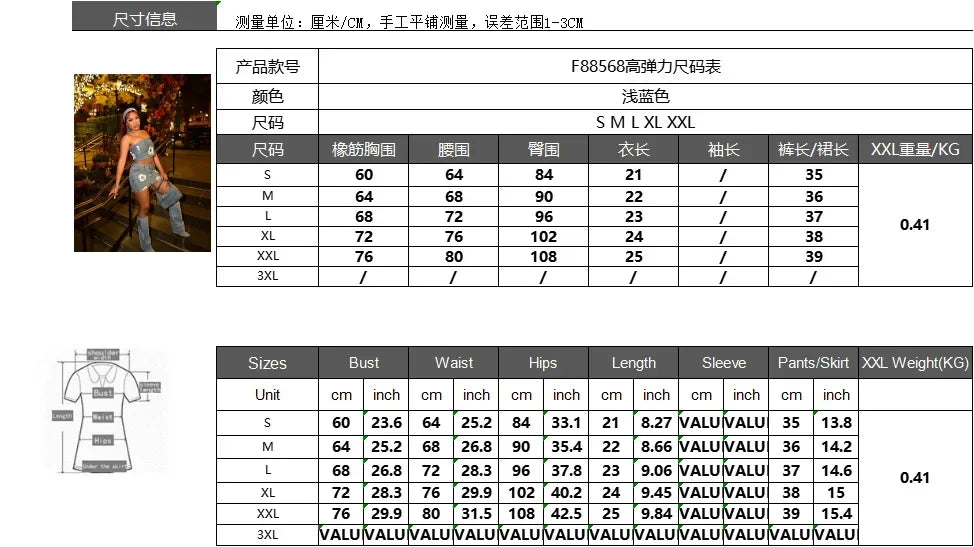 Denim 2 Piece Sets Women Short Skirt Outfits Casual  Sleeveless Tank Top Slim Fit Sexy Party Night High Waist Suits Ensemble