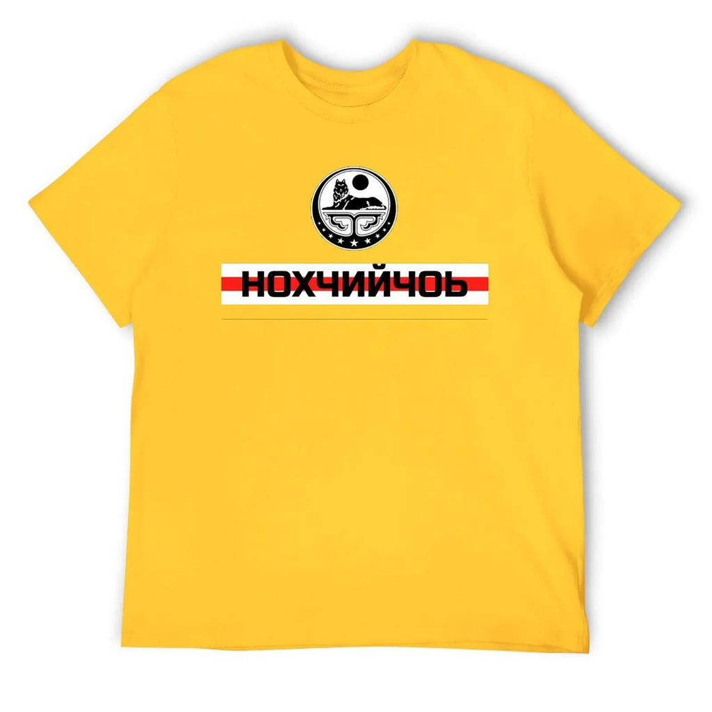 Republic Of Chechnya НОХЧИЙЧОЬ Chechen Flag 7 T-shirt Crewneck Sport Tshirt Novelty Home Funny Novelty Eur Size