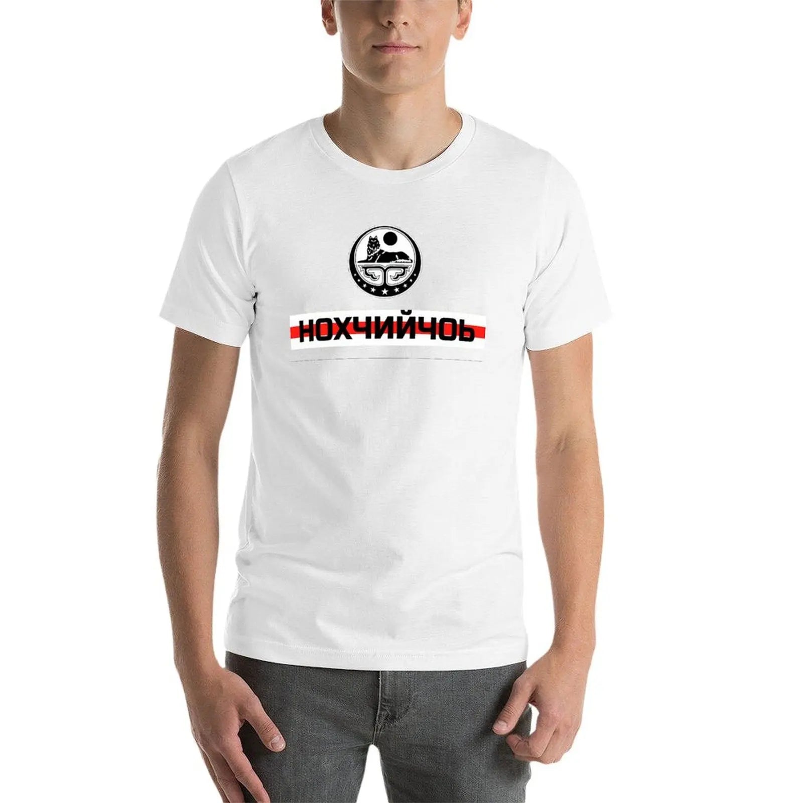 Republic Of Chechnya НОХЧИЙЧОЬ Chechen Flag 7 T-shirt Crewneck Sport Tshirt Novelty Home Funny Novelty Eur Size